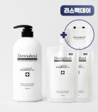 [GIFT] 헤어 컨디셔닝 샴푸 1000ml + 파우치150ml(2개)