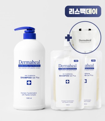 [GIFT] 헤어 컨디셔닝 샴푸 겔 1000ml + 파우치150ml(2개)