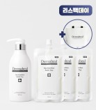 [리스팩] 헤어 뉴트리션 팩 500ml + 450ml + 리유저블백