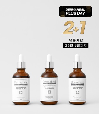 [2+1] 헤어 컨센트레이팅 세럼 60ml