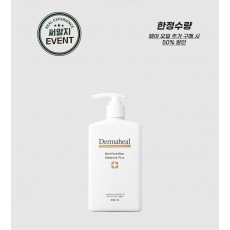 헤어 뉴트리션 에센스 300ml