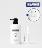 [GIFT] 헤어 컨디셔닝 샴푸 500ml + 세럼 15ml