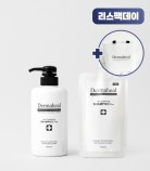 [GIFT] 헤어 컨디셔닝 샴푸 500ml + 파우치150ml