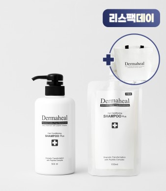 [GIFT] 헤어 컨디셔닝 샴푸 500ml + 파우치150ml