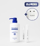[GIFT] 헤어 컨디셔닝 샴푸 겔 500ml + 세럼 15ml