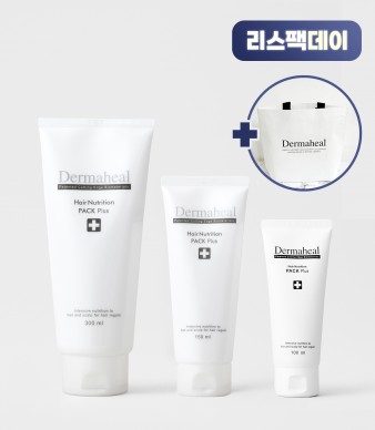 [리스팩] 헤어 뉴트리션 팩 300ml + 250ml + 리유저블백