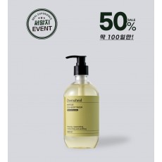 펩타이드 시카 바디워시 500ml