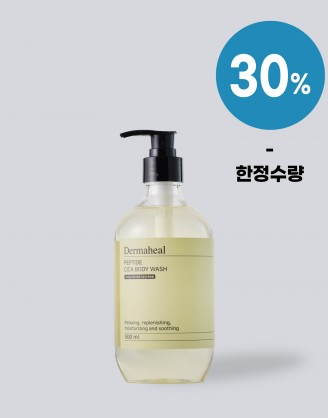 [30%] 펩타이드 시카 바디워시 500ml