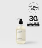 [30%_히든딜] 데일리 모이스처 바디워시 500ml