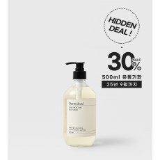 [30%_히든딜] 데일리 모이스처 바디워시 500ml