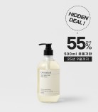 [55%_히든딜] 데일리 모이스처 바디워시 500ml