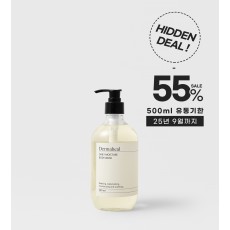 [55%_히든딜] 데일리 모이스처 바디워시 500ml