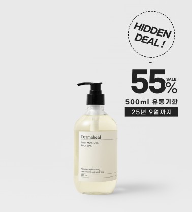 [55%_히든딜] 데일리 모이스처 바디워시 500ml