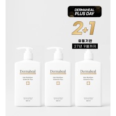 [2+1] 헤어 뉴트리션 에센스 300ml