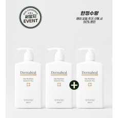 [2+1] 헤어 뉴트리션 에센스 300ml