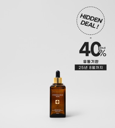 [40%_히든딜] 하이드레이션 세럼 페이셜 100ml