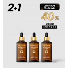 [40%_히든딜] 하이드레이션 세럼 페이셜 100ml 2+1