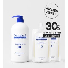 [30%_히든딜] 헤어 컨디셔닝 샴푸 겔 1000ml + 파우치150ml(2개)