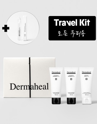 트래블 키트_모든 두피용