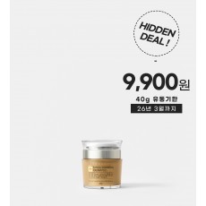 [히든딜] 엑스트라 하이드레이션 크림 40g