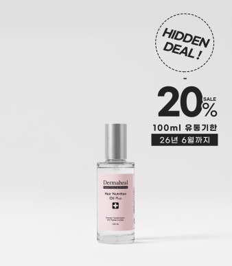 [20%] 헤어 뉴트리션 오일 100ml
