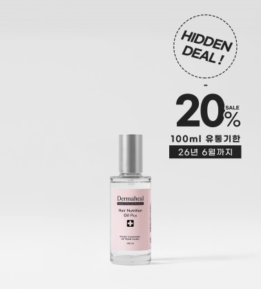 [20%] 헤어 뉴트리션 오일 100ml