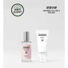 [GIFT] 헤어 뉴트리션 오일 100ml + 헤어 뉴트리션 팩 100ml