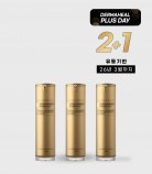 [2+1] 엑스트라 하이드레이션 에센스 40ml