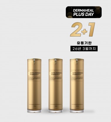 [2+1] 엑스트라 하이드레이션 에센스 40ml