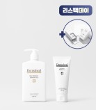 [리스팩] 헤어 뉴트리션 에센스 300ml + 헤어 뉴트리션 팩 100ml + 스페셜키트
