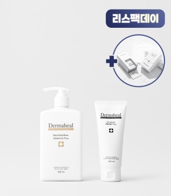 [리스팩] 헤어 뉴트리션 에센스 300ml + 헤어 뉴트리션 팩 100ml + 스페셜키트