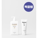 [짝꿍템] 헤어 뉴트리션 에센스 300ml + 헤어 뉴트리션 팩 100ml + 스페셜키트