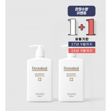 [1+1] 헤어 뉴트리션 에센스 300ml