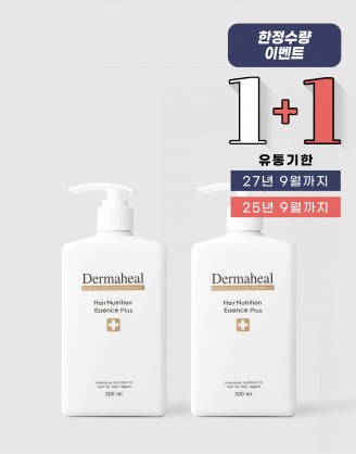 [1+1] 헤어 뉴트리션 에센스 300ml