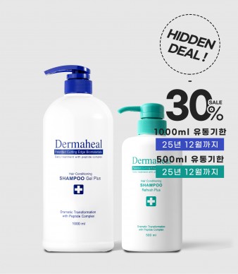 [30%_히든딜] 헤어 컨디셔닝 샴푸 겔 1000ml + 리프레시 500ml