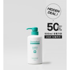 [히든딜 50%] 헤어 컨디셔닝 샴푸 리프레시 500ml