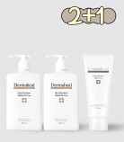 [2+1] 헤어 뉴트리션 에센스 300ml(2개) + 팩 150ml(1개)