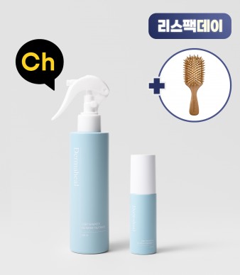 [리스팩] 딥씨워터 노워시 트리트먼트 200ml + 50ml + 우드브러쉬