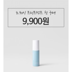 [첫구매] 딥씨워터 노워시 트리트먼트 50ml