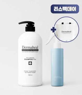 [GIFT] 헤어 컨디셔닝 샴푸 1000ml + 딥씨워터 노워시트리트먼트 200ml