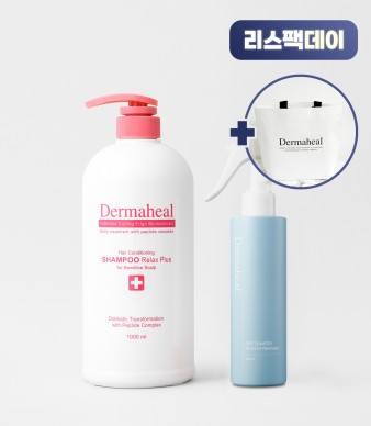 [GIFT] 헤어 컨디셔닝 샴푸 릴렉스 1000ml + 딥씨워터 노워시트리트먼트 200ml