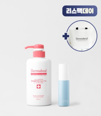 [GIFT] 헤어 컨디셔닝 샴푸 릴렉스 500ml + 딥씨워터 노워시트리트먼트 50ml