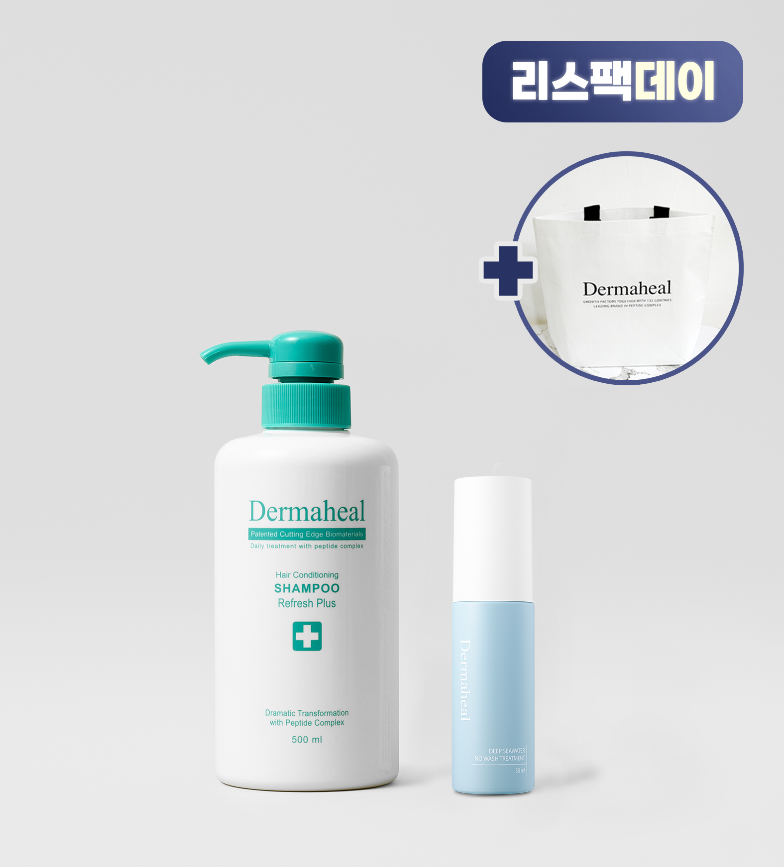 [GIFT] 헤어 컨디셔닝 샴푸 리프레시 500ml + 딥씨워터 노워시트리트먼트 50ml