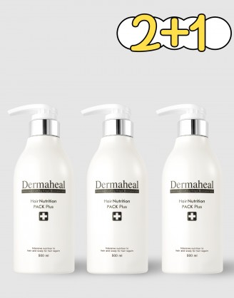 [2+1] 헤어 뉴트리션 팩 500ml