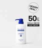 [50%_히든딜] 헤어 컨디셔닝 샴푸 겔 500ml