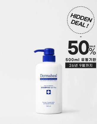 [50%_히든딜] 헤어 컨디셔닝 샴푸 겔 500ml