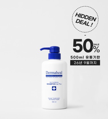 [50%_히든딜] 헤어 컨디셔닝 샴푸 겔 500ml