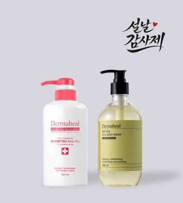 [GIFT] 헤어 컨디셔닝 샴푸 릴렉스 500ml + 펩타이드 시카 바디워시 500ml