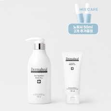 [GIFT] 헤어 뉴트리션 팩 500ml + 100ml