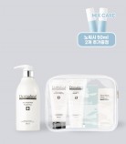 [GIFT] 헤어 뉴트리션 팩 500ml + 트래블키트